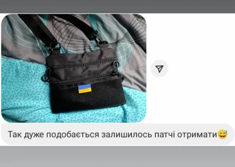 Відгук покупця сумки: скрін переписки